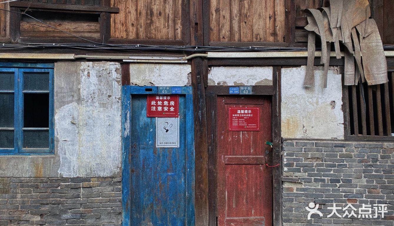 重庆周边游｜和小伙伴一起闯入漫画般的世界