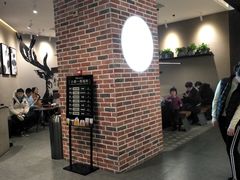 -鹿角巷The Alley(龙湖天街店)