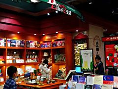 -西西弗书店&矢量咖啡(壹方购物中心店)