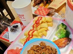 -怪噜范·老贵阳街头名小吃(鸿通城店)