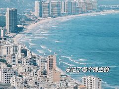 -广东惠东海龟国家级自然保护区