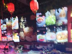 -人民公社大食堂(张家湾店)