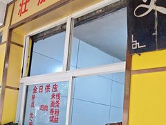 -文山荷鲜居(翠湖店)