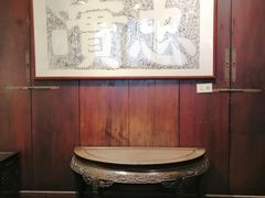 -胡雪岩故居
