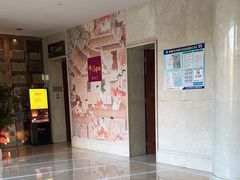-北京歌华开元大酒店