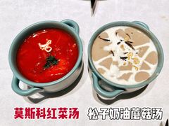 -俄士厨房(环球港店)