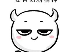 -烟墩角天鹅湖