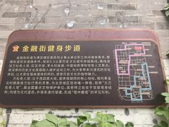 -正阳书局(西四南大街店)