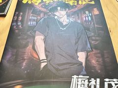 -剧狐剧本杀(徐汇1号店)