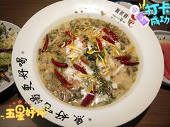 -YUOZUO渝作·川渝冒肚(崂山店)