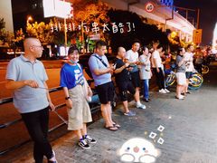 -怡妮新疆风味餐厅(东江湾路店)