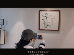 -揽月阁(藏珑湖上国际花园店)