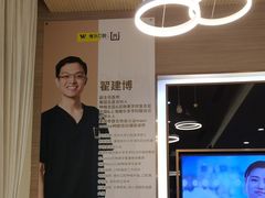 -维乐口腔(美维云门诊陆家嘴店)