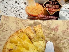-比格比萨自助(新辰里学清路店)