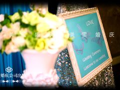 双门楼忆江南14-南京双门楼宾馆(盐仓桥地铁站阅江楼店)