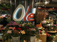 -Olé精品超市(广州太古汇店)