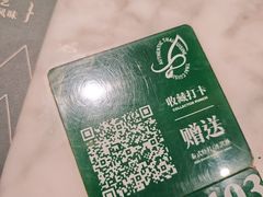 -Tegu泰古莲·泰国餐厅(红山6979店)