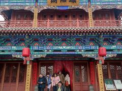 -龍聚祥烧麦馆(鼓楼店)