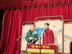 -哈哈曲艺社(西门闲亭店)