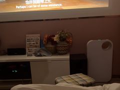 -泽西岛·影院沐足SPA(西大街店)