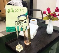 -MyStudio形象管理中心