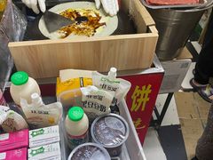 -隆兴饼店