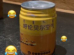 -很久以前羊肉串(簋街店)