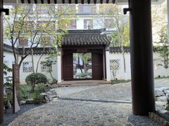 -苏州吴宫泛太平洋酒店