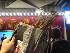 -乐彡炸串·烤苕皮(西单华威约饭街店)