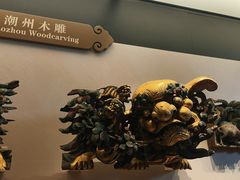 -陈家祠堂-游客中心