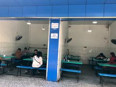 门面-甘记肥肠粉(马鞍北路店)