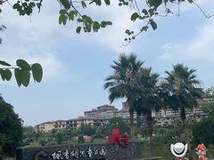 -枫香湖儿童公园