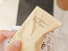 -李山山茶事(景枫店)