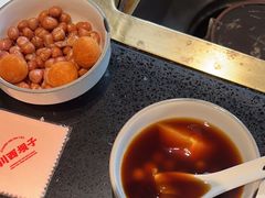 -川西坝子火锅(清江东路3.0直营店)