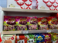 -舜华临武鸭(岳阳东站)