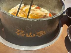 -芸山季·云南山珍菌火锅(人民广场来福士店)