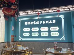 -猪腰一家·地道佛山菜(盐步店)