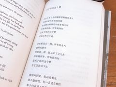 菜单-Rolling Bean滚动的豆咖啡馆