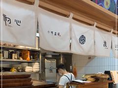 -漫蔬•台北蔬食小馆VEGGIEBOIL(朝晖店)