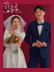 -太郎花子婚纱摄影艺术中心