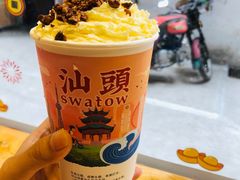 -一杯潮茶·专注潮汕茶饮(十二中创始店)