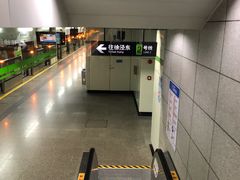 -浦东1号2号航站楼(地铁站)
