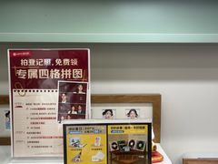 -海马体家庭照相馆(广州正佳广场店)