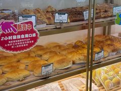 -蜂蝶来饼店(拱北总店)