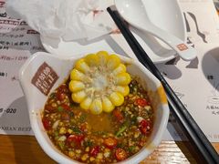 -海银海记潮汕牛肉火锅(新港中路海珠店)