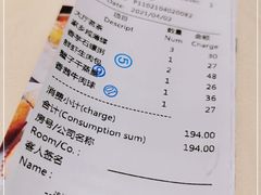 -广东胜利宾馆西关粤中餐厅