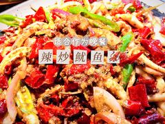 -烤匠(广元万达店)