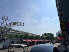 -杨兴海糁汤