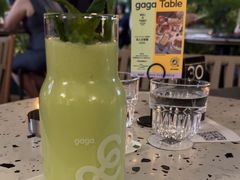 -gaga(深圳南山益田假日广场店)