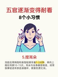 -克丽缇娜
